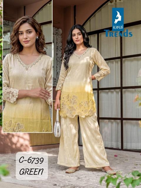 Kaya d.no 6739 kurti wholesale surat